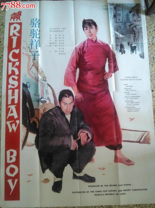 购买假斯洛伐克驾驶证